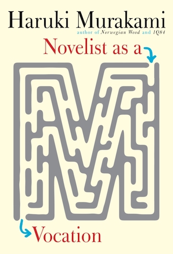 Novelist as a Vocation (H/C)