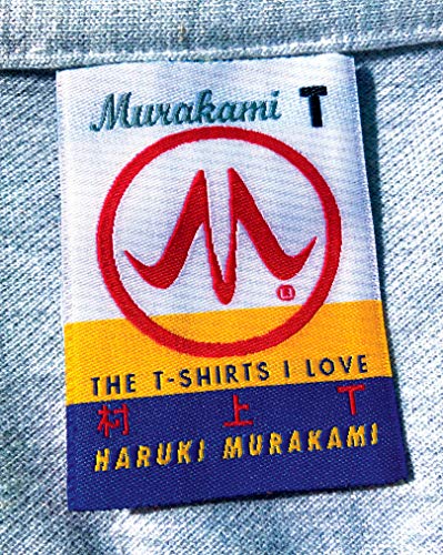 Murakami T (H/C)